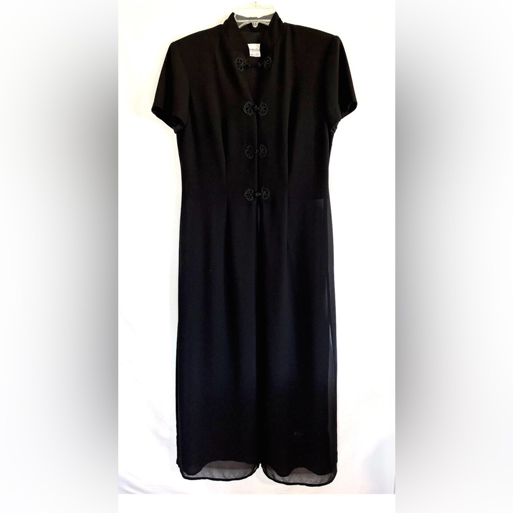 Vintage Mandarin Duster Jacket with Frog Clasps